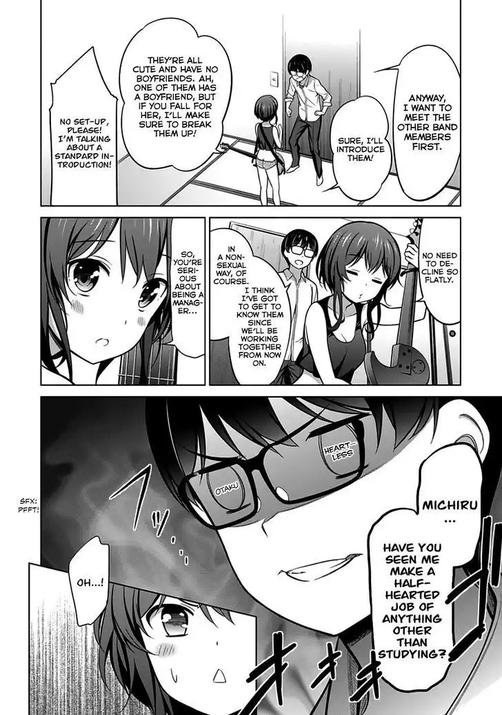 Saenai Kanojo (Heroine) no Sodatekata Chapter 20 14